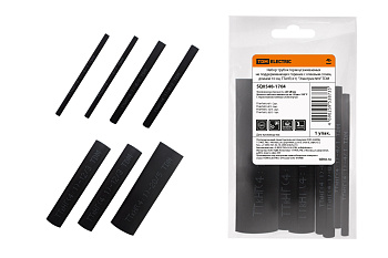 Набор трубок термоусаживаемых не поддерживающих горение с клеевым слоем, длиной 10 см, ТТкНГ(4:1) "Э