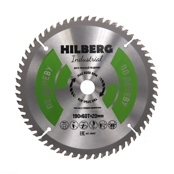 Диск пильный Industrial Дерево 190*20*60Т HW197 Hilberg