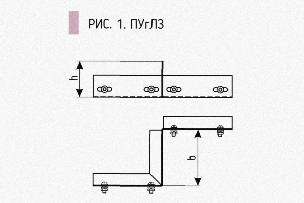 Соединитель-переходник замковый ПУгПЗ 150х100 УХЛ1 (правый), горячее цинкование, S1,5