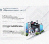 Лоток перфорированный КС 100х65-90 УТ1,5 для поворота трассы вниз на 90, оцинкованный лист S0,8