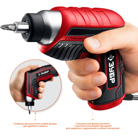 ViX отвертка аккумуляторная 3.6 В, в коробке с 10 битами ЗУБР