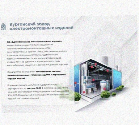 Лоток перфорированный КС 100х65-90 УХЛ1 для поворота трассы вниз на 90, оцинкованный лист S1,5