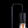 Бра 2*E27 60Вт Черный IP20 Gilbert T532WL-02B Maytoni
