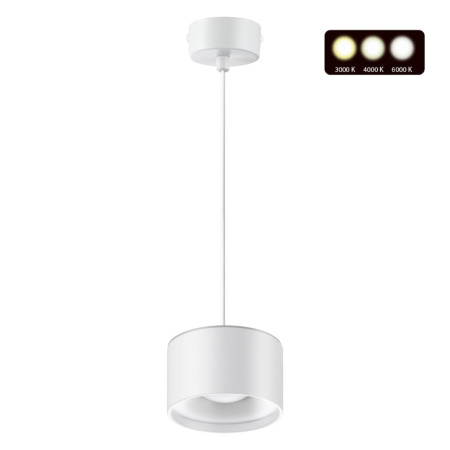 Св-к накл.с перекл.цв.темп.,пров.2м IP20 LED 3000К/4000К/6000К 12W вниз+3W вверх белый GIRO NOVOTECH