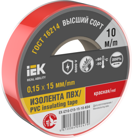 Изолента 0,15х15мм красная 10м IEK Изолента 0,15х15мм красная 10м IEK