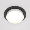 Встраиваемый светильник 1*GX53 15Вт Черно-белый IP20 Downlight DL086-GX53-RD-BW Technical Maytoni