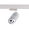 Трехфазный трековый св/д cветильник IP20 LED 4000K 12W 220V MAIS LED белый NOVOTECH