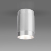 Накладной акцентный светильник 1*GU10 серебряный IP20 (a047742) Elektrostandard