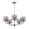 Люстра 5*E14 40Вт Хром IP20 Karen FR5096PL-05CH Freya