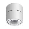 Св-к накл.св/д IP20 LED 15W 4000K 1300Лм 100-265V GRODA белый NOVOTECH