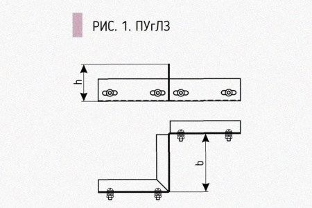 Соединитель-переходник замковый ПУгЛЗ 100х50 УТ1,5 (левый), горячее цинкование, S1,5