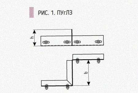 Соединитель-переходник замковый ПУгПЗ 50х100 УХЛ1, оцинкованный лист, S1,0