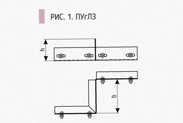 Соединитель-переходник замковый ПУгПЗ 50х100 УХЛ1, оцинкованный лист, S1,0