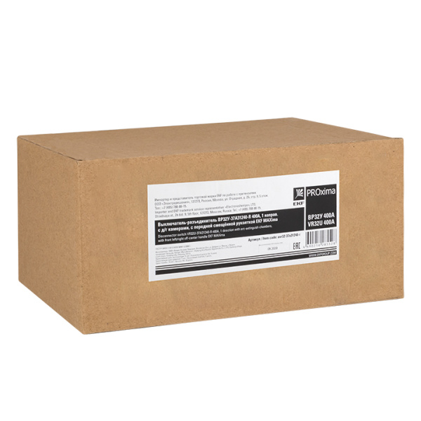 Выключатель-разъединитель ВР32У-37A31240-R 400А, 1 направ, с д/г камерами, с передней смещённой рукояткой MAXima EKF