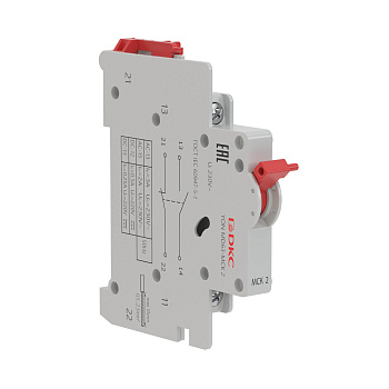 Вспомогательный контакт YON MD63-МСК2 1НО+1НЗ (подходит для MD63; MD63P;MDV) DKC