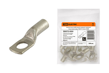 Наконечник кабельный медный луженый под опрессовку ТМЛ-Р 10-6-5 TDM