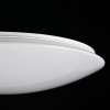 Потолочный светильник LED 50Вт Белый IP20 Gloria FR6999-CL-45-W Freya