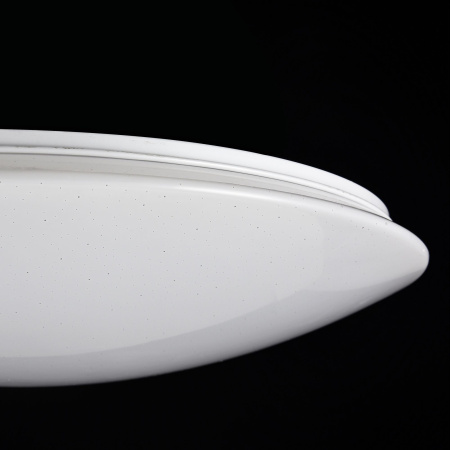 Потолочный светильник LED 50Вт Белый IP20 Gloria FR6999-CL-45-W Freya
