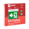 Светильник аварийного освещения EXITplus-101 одностор, LED PROxima EKF