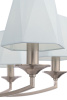 Люстра 7*E14 40Вт Никель IP20 Faina FR5086PL-07N Freya