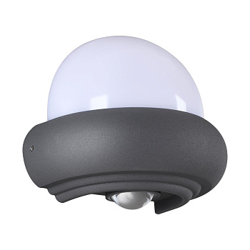 Ландшафтный настенный св-к IP54 LED 4000K 7W 85-265V CALLE темно-серый NOVOTECH