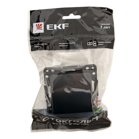 Стокгольм Механизм Кабельного вывода черный EKF