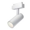 Светильник трековый 18Вт 4000K Белый IP20 Focus LED TR019-2-15W4K-W Technical