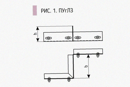 Соединитель-переходник замковый ПУгЛЗ 150х80 УТ1,5, оцинкованный лист, S1,0