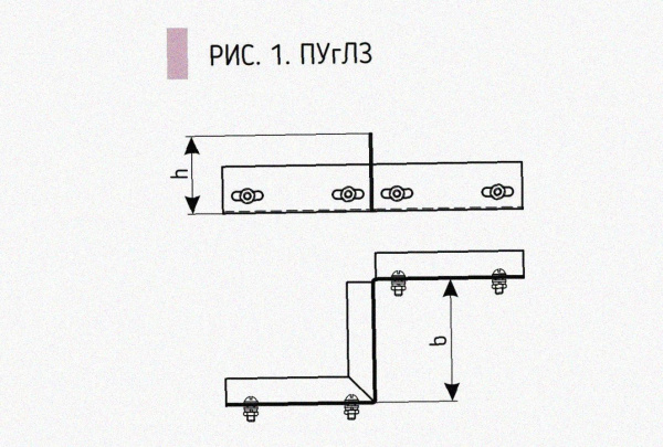 Соединитель-переходник замковый ПУгЛЗ 150х80 УТ1,5, оцинкованный лист, S1,0