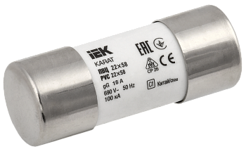 Плавкая вставка цилиндрическая ПВЦ 22х58 16А KARAT IEK