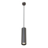 Подвесной светильник 1*GU10 50Вт Графит IP20 Shelby P020PL-01GF Technical