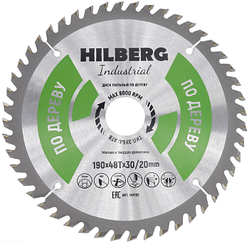Диск пильный Industrial Дерево 190*30/20*48Т HW192 Hilberg