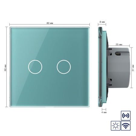 Сенсорный импульсный радиоуправляемый выключатель сухой контакт 2 клавиши 1 модуль Зеленый Livolo