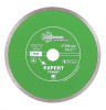 Диск алмазный отрезной 200*25,4 Сплошной Эксперт Гранит hot press EG355 Trio-Diamond