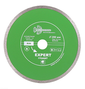 Диск алмазный отрезной 200*25,4 Сплошной Эксперт Гранит hot press EG355 Trio-Diamond
