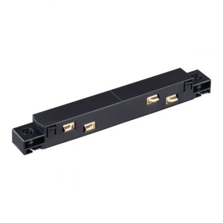 Соединитель с токопроводом прямой IP20 48V FLUM черный NOVOTECH