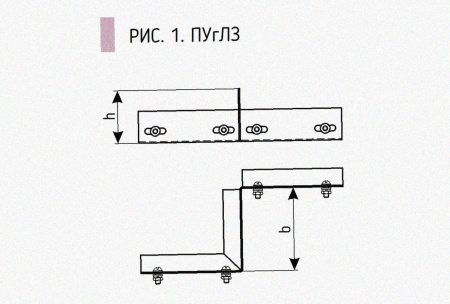 Соединитель-переходник замковый ПУгЛЗ 150х100 УХЛ1 (левый), оцинкованный лист, S1,5