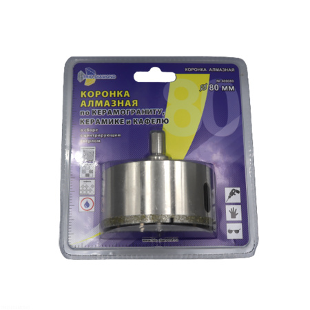 Коронка алмазная по керамике и кафелю с центрирующим сверлом 80мм 400080 Trio-Diamond