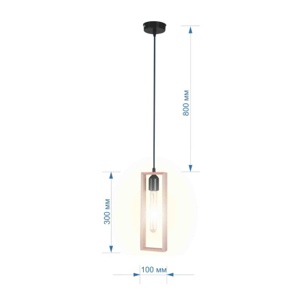 14-41 Светильник декоративный в стиле лофт, подвесной, "Клэр", металлический с деревом, Е27 60Вт, 220В, черный, шнур черный, 800мм, крепление под крюч