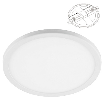 Св/д св-к Feron AL508 встр.с регулир.монтажным диаметром (до 210мм) 20W 6400K белый