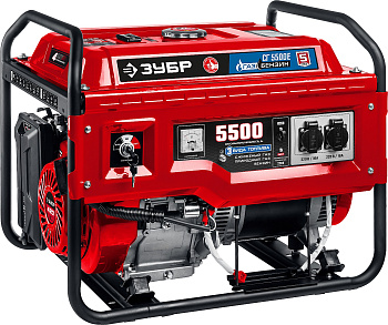 СГ-5500Е генератор гибридный (бензин / газ) с электростартером, 5500 Вт, ЗУБР