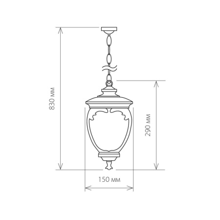 Уличный подвесной светильник 1*E27 черное золото IP44 Andromeda H (a027997) Elektrostandard