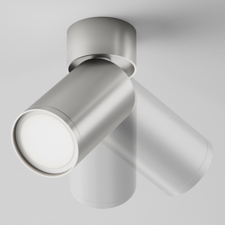 Потолочный светильник 1*GU10 10Вт Матовое Серебро IP20 Ceiling & Wall C050CL-U-1S Technical Maytoni