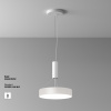 Потолочный светильник LED 36Вт Белый IP20 Ceiling & Wall C032CL-36W4K-RD-W Technical Maytoni