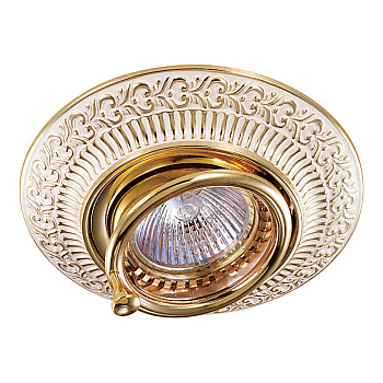 Встр.св-к IP20 GX5.3 50W 12V VINTAGE белый/золото D NOVOTECH