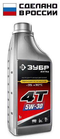 EXTRA 4Т-5W30 зимнее полусинтетическое масло для 4-тактных двигателей, 1 л ЗУБР