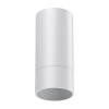 Св-к накл.IP20 GU10 9W 220V SLIM белый NOVOTECH