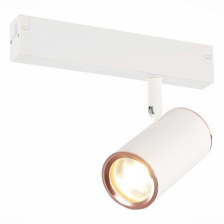 Светильник трековый Белый GU10 1*50Вт IP20 L104xW54xH111 180-240В Без ламп ST504.526.01 ST LUCE
