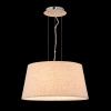Подвесной светильник 4*E27 60Вт Хром IP20 Calvin Ceiling P179-PL-01-W Maytoni