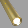Подвесной светодиодный светильник 12Вт 4200К IP20 (a055667) Elektrostandard